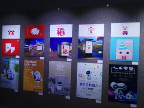 創藝無界，構設有聲——藝術與建筑工程系舉辦廣告設計作品匯報展側記