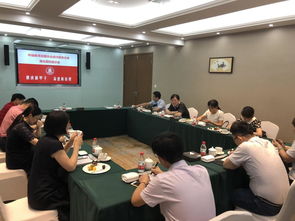 提升接待服務水平，共筑校園服務新篇章——記我校參加中國教育后勤協會接待服務分會湖北高校座談會